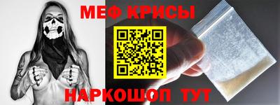 МДМА Будённовск