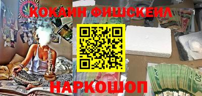прущие грибы Бугуруслан