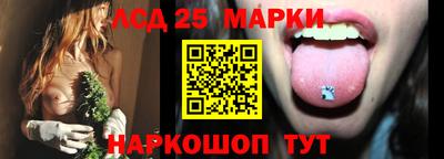 прущие грибы Бугуруслан