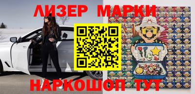 МДМА Будённовск