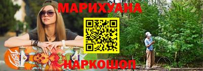 МДМА Будённовск