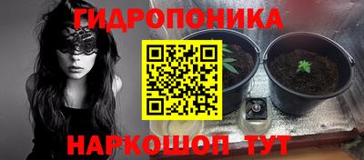 МДМА Будённовск