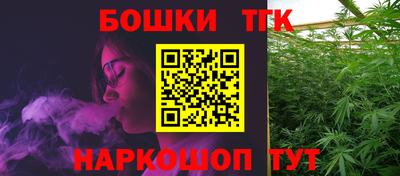 прущие грибы Бугуруслан