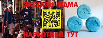бутират Бузулук
