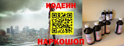 прущие грибы Бугуруслан