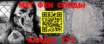 прущие грибы Бугуруслан