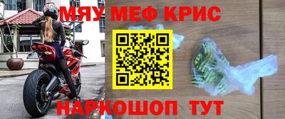 бутират Бузулук